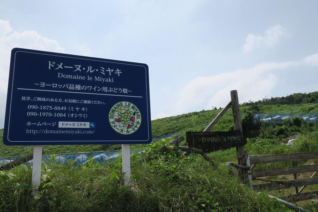 Yamano-Ie Hiraodai Kitakjusu Kültér fotó